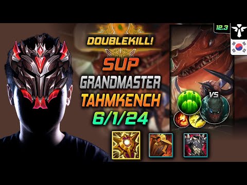 GrandMaster Tahm Kench Support vs Pyke - 천상계 서폿 탐 켄치 솔라리 수호자 - LOL KR 12.3