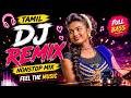 ஆட வைக்கும் மரண குத்து DJ Remix Full Bass Tamil Remix Songs ET