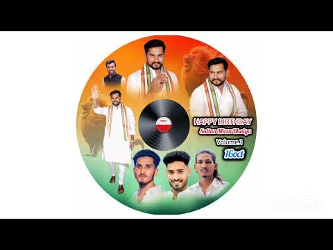 Sultan Mirza Boss Vol 1 New song #powerhouse #sultanmirzasainyam #Quthbullapur #telanganaSainyam  