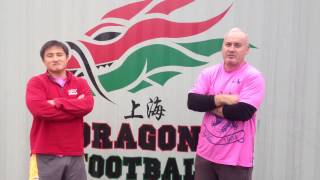 2014 Shanghai Dragons best wishes Ashely Jones & James King SCSC