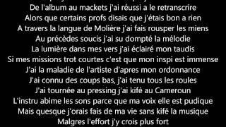 Team BS ma musique lyrics de 100% lyrics