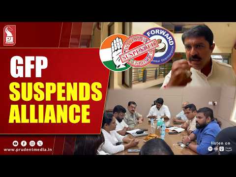 GFP Suspends Alliance Talks With Congress, Announces Statewide Outreach Ahead Of 2027 Polls