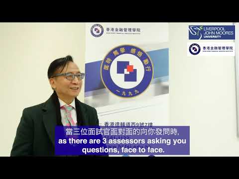 Meet KK Wong - Learn about RICS and Mock Interview Tips