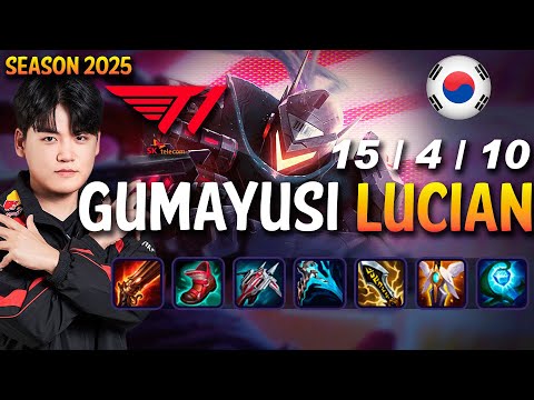 T1 Gumayusi LUCIAN vs VARUS ADC - PAtch 25.10 KR Ranked | lolrec
