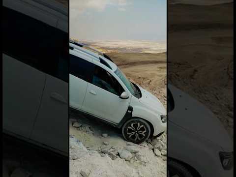 Dacia Duster 2022 😱 Rock Steps Descent in the Desert!