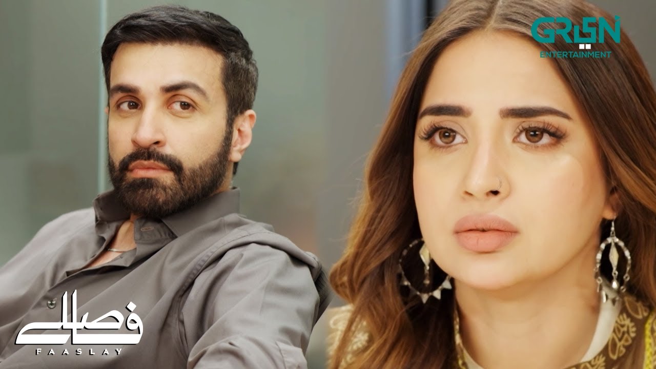 Ainy Itni Jaldi Haar Na Mano | Faaslay | Ali Ansari - Saboor Aly | Green TV Entertainment