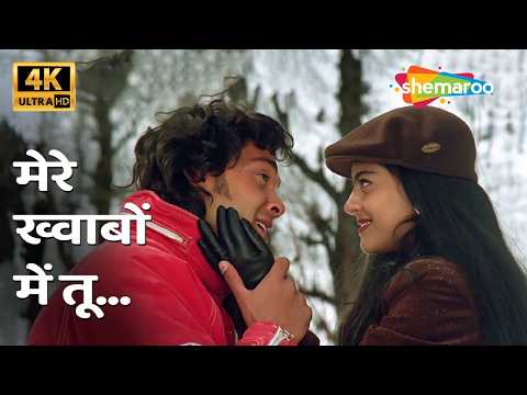 Mere Khwabon Mein Tu Meri Saanson Mein Tu 4K Song | Gupt (1997) | Bobby Deol, Kajol, Manisha Koraila