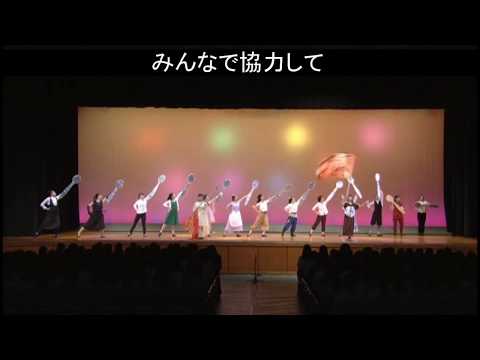 聖徳大学 保育表現研究発表会