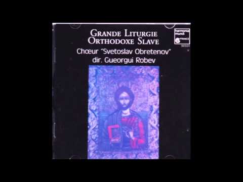 Cherubic Hymn - Dobri Christov