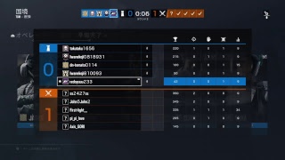 初心者レインボー！