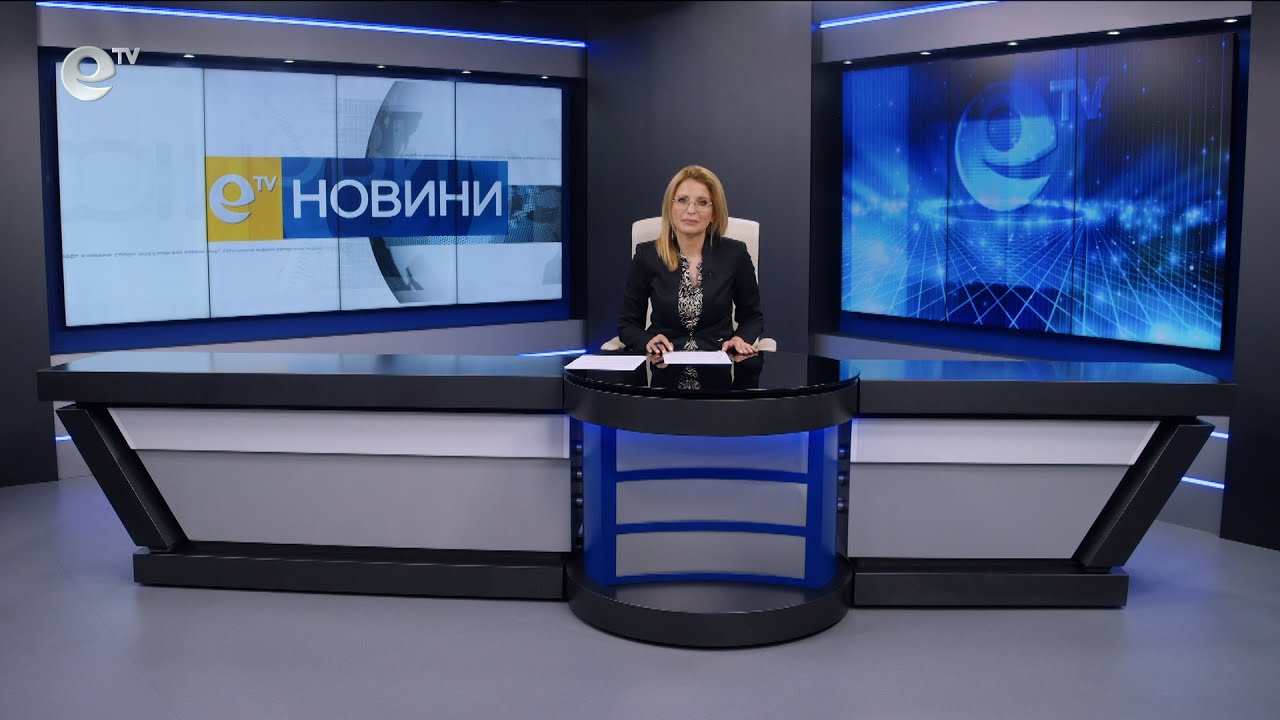 Новини 22 05 2025