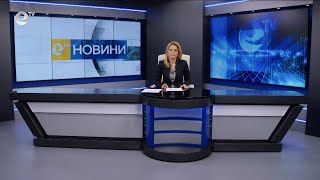 Новини 22 05 2025
