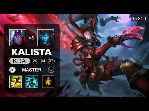 Gumayusi Kalista vs Varus ADC - KR Master - Patch 15.S1.1 Season 15