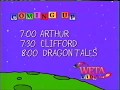 WETA Kids Coming Up Next Arthur Clifford Dragon Tales INCOMPLETE