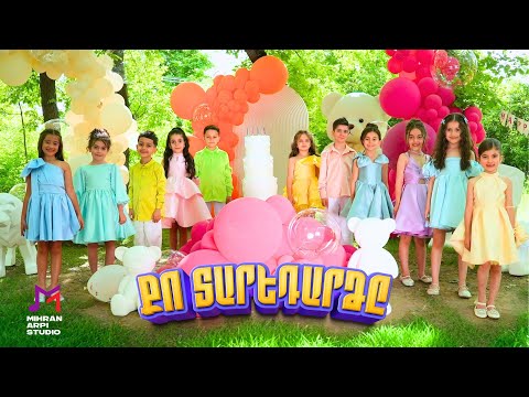 The Mihran Arpi Project - Qo Taredardze