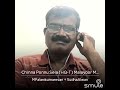 Chinna Ponnu Selai Malaiyur Mambattiyan Ilayaraja Janaki