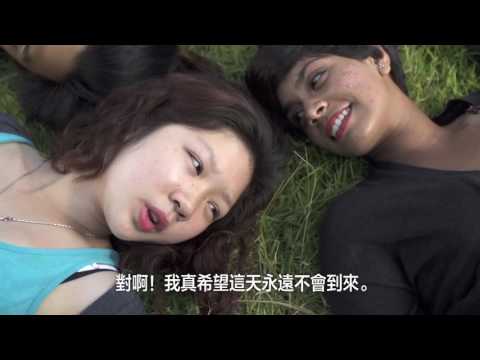 大分県への留学誘致 台湾語字幕30秒版 / Promoting study abroad in Oita Traditional Chinese subtitles  30 second versio