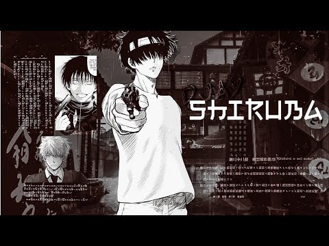 MTG - QUERIDA CHEGUEI - MC MAGRINHO, MC KITINHO E MC MN [ DJ SHIRUBA ] 2023