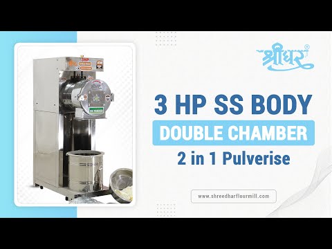 Stainless Steel Flour Mill Pulverizer