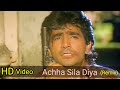 Achha Sila Diya Tune Video Song Bewafa Sanam Krishan Kumar Shilpa Shirodkar Sonu Nigam HD