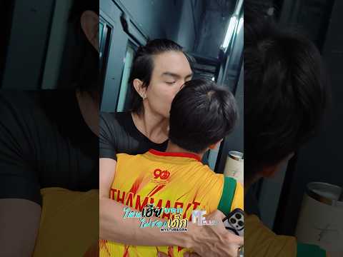 Daddy and his baby 🖤 #boatoat #mystubborn #bl #sornjun