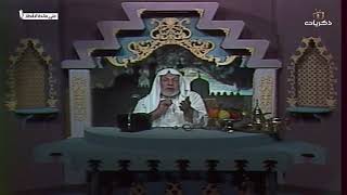 صورة برنامج على مائدة الإفطار الحلقة الرابعة عشر