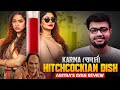 Karma Korma Webseries Review