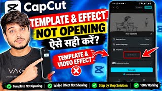Download lagu CapCut Template Not Opening? 😱 | CapCut Template Open Nahi Ho Raha | Full Solution 2026 mp3