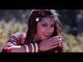 4K GANGA JAMUNA SARASWATI CHUDIYA KHANKI 4K UHD VIDEO SONG