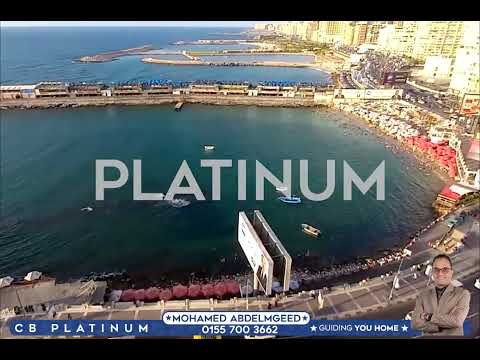 صورة مصغرة لفيديو العقار