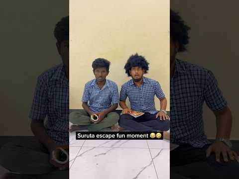📈😱சுருட்ட escape 🤣ஆகிட்டான்  #comedy #shorts #school #viral