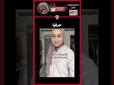 😂😭 #اكسبلور_explore #icecream #ترند #كتاكيت #هديل #لايك_اشتراك_بالقناه_ليصلك_كل_جديد