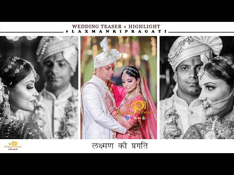 Wedding Photographer portfolio by The Crystal Wedding Films in Mathura - Photo 2 Wedding Photographer portfolio by The Crystal Wedding Films in Mathura - Photo 2