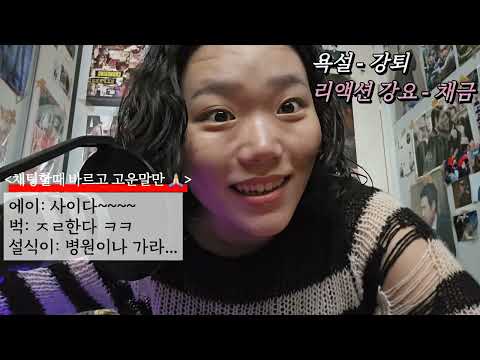 비디오 11