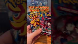 Gold or Garbage Episode 151?!? #collectiblecards #pokemoncards #packopenning #rare #pokemontcg