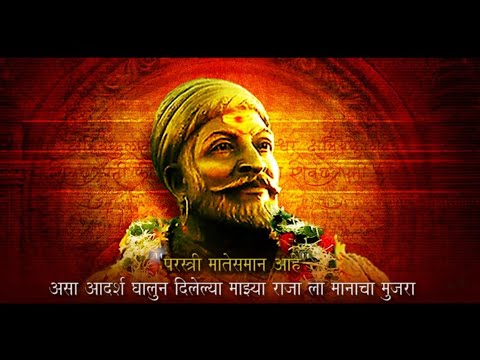 Ajinkya Mirgal respect (sh...