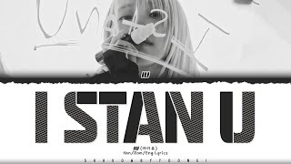 Download lagu IU (아이유) 'I stan U' Lyrics (아이유 관객이 될게 가사) [Color Coded Han_Rom_Eng] | ShadowByYoongi mp3