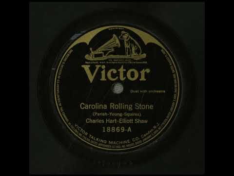 Carolina Rolling Stone - Charles Hart and Elliott Shaw