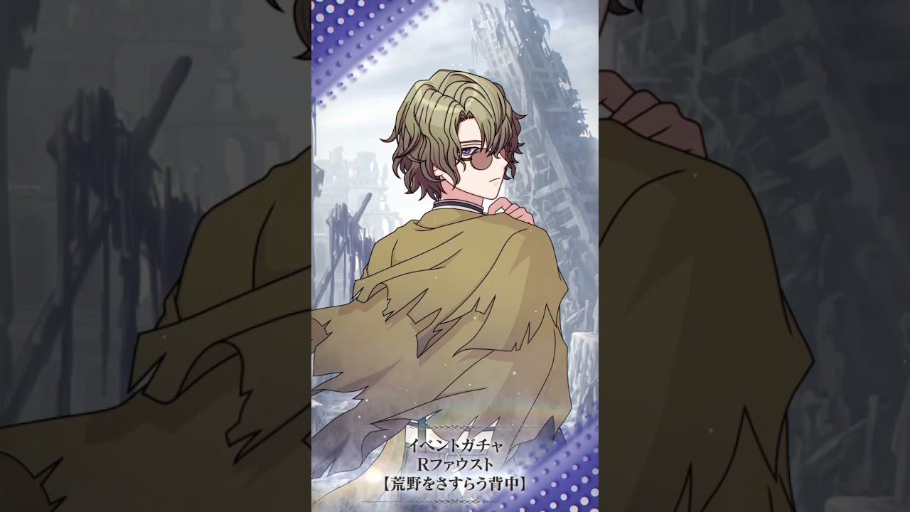 「マジカルナイト☆エトワール」イベント予告