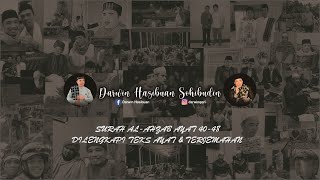 Download lagu TILAWAH ALQURAN H. DARWIN HASIBUAN S.PD.I Q.S AL-AHZAB AYAT 40-48 DILENGKAPI TEKS AYAT & TERJEMAHAN mp3 Download lagu TILAWAH ALQURAN H. DARWIN HASIBUAN S.PD.I Q.S AL-AHZAB AYAT 40-48 DILENGKAPI TEKS AYAT & TERJEMAHAN mp3