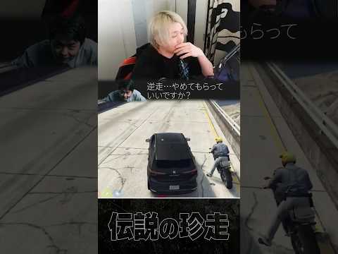 ヘンディー」のYahoo!リアルタイム検索 - X（旧Twitter）を