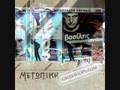 Vasilis Papakwnstantinou - Na koimithoume ...