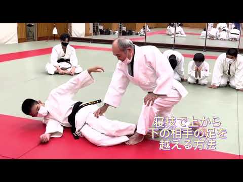 【JUDO 柔道】寝技　上から下の相手の足を越える方法　簡単バージョン