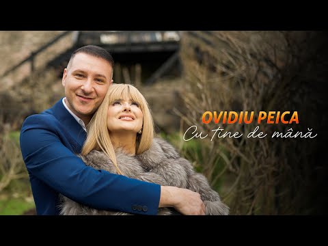 Ovidiu Peica - Cu tine de mână