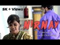 NIRNAY New Marathi Film 2021