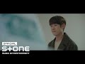 Yoo Yeon Seok - To You (OST. Hospital Playlist 2)