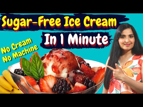 HEALTHY ICE CREAM! No Sugar, No Cream, No Machine - Guilt Free Ice Cream from a Banana! #IceCream