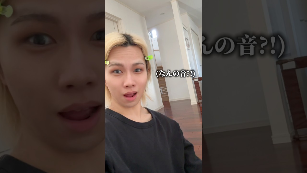 こんな配達員、来たらどうですか？😂#shorts