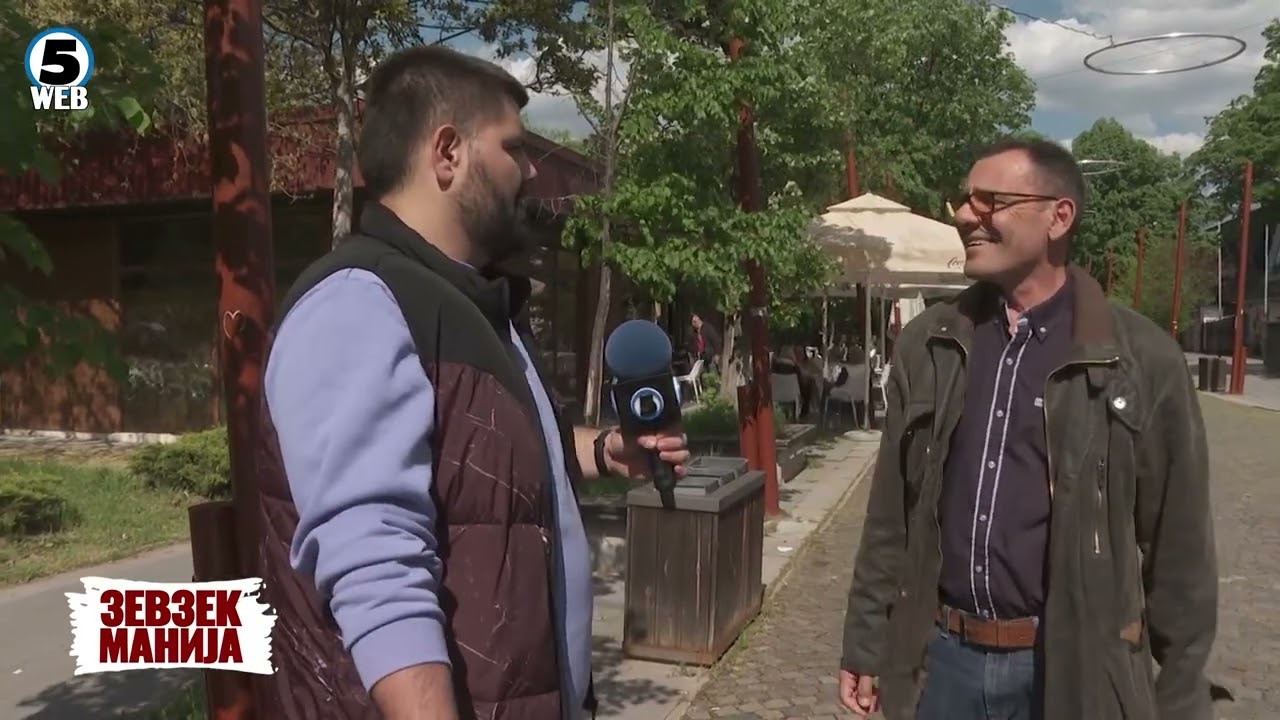 Зевзекманија  Кондомите ќе поскапат
