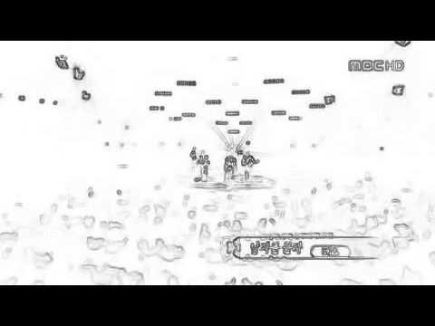 2006.06.08 버즈 남자를 몰라